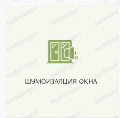 Шумоизоляция Окон и Дверей — миниатюра 2