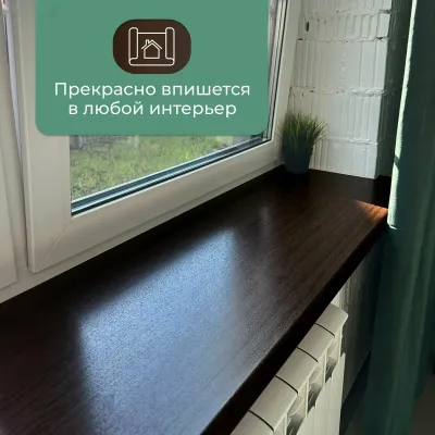 Пластиковые Падаконник на заказ — миниатюра 11