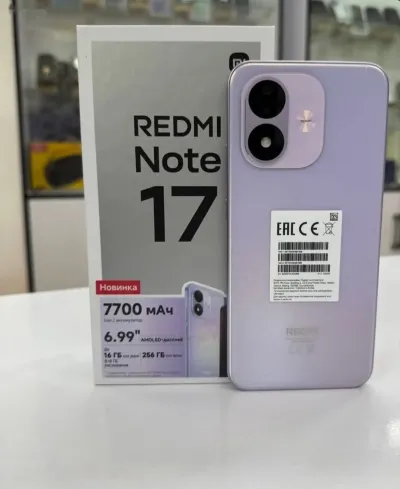Xiaomi Mi 256 gb