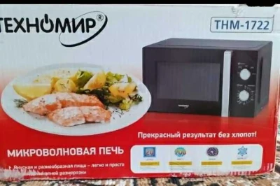 Микроволновая печь
