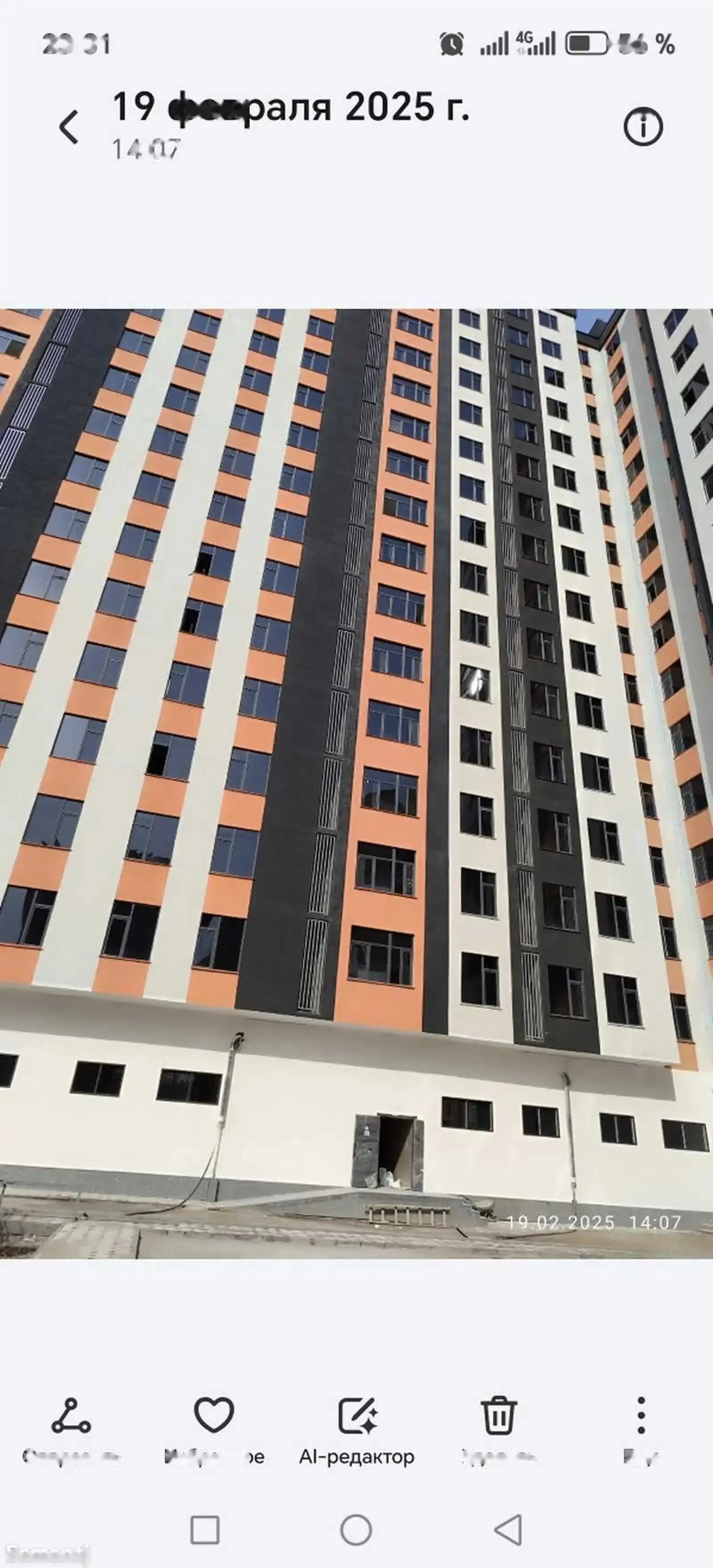 2-комн. квартира, 6 этаж, 52м², 112мкр