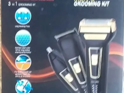 Триммер 3in1