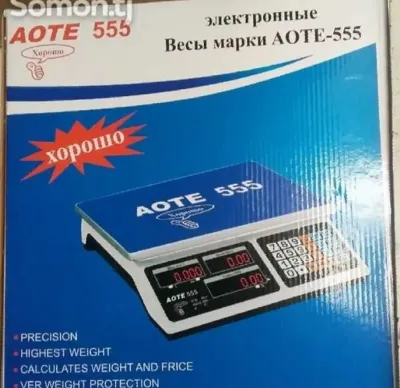 Весы Aote