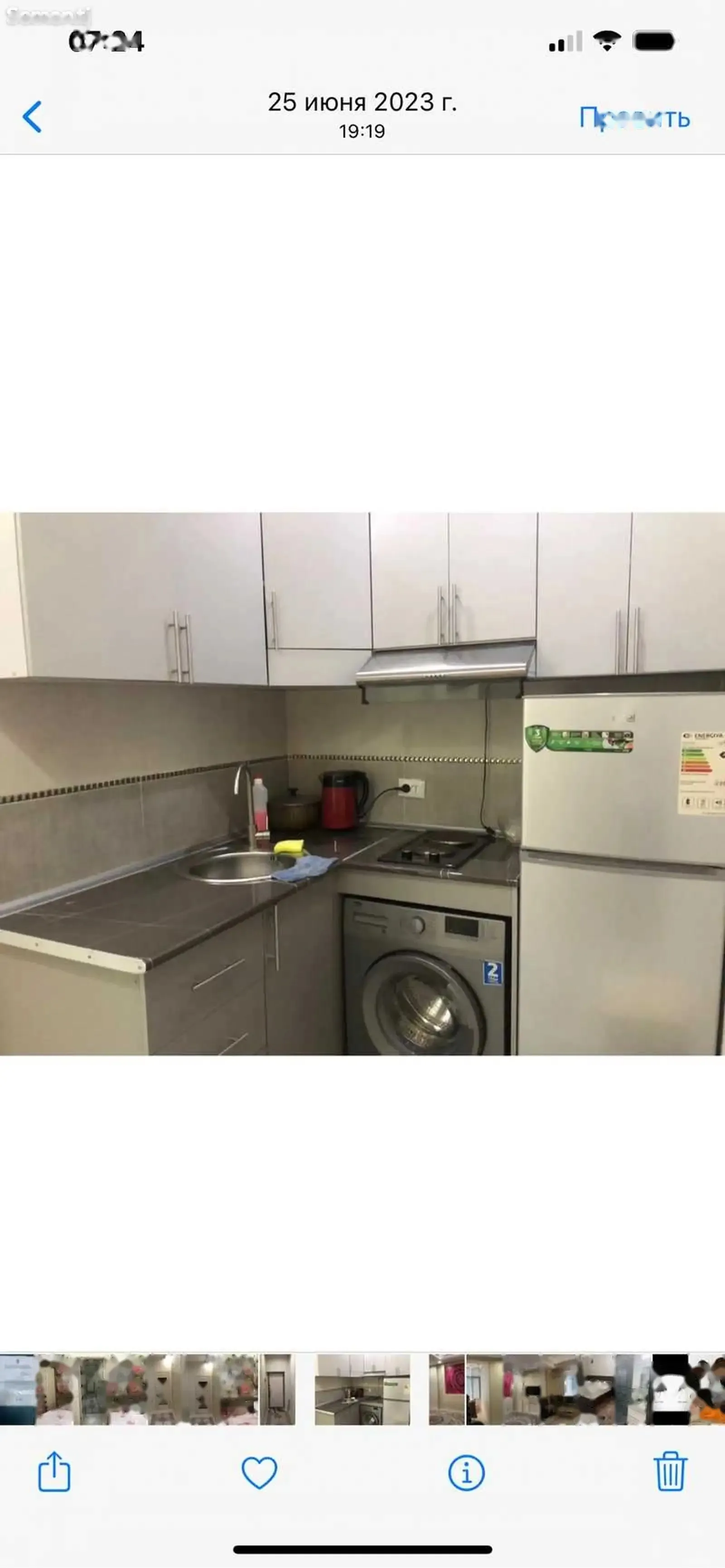 2-комн. квартира, 8 этаж, 52м², техносила