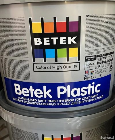 Водоэмульсионная краска для внутренних работ