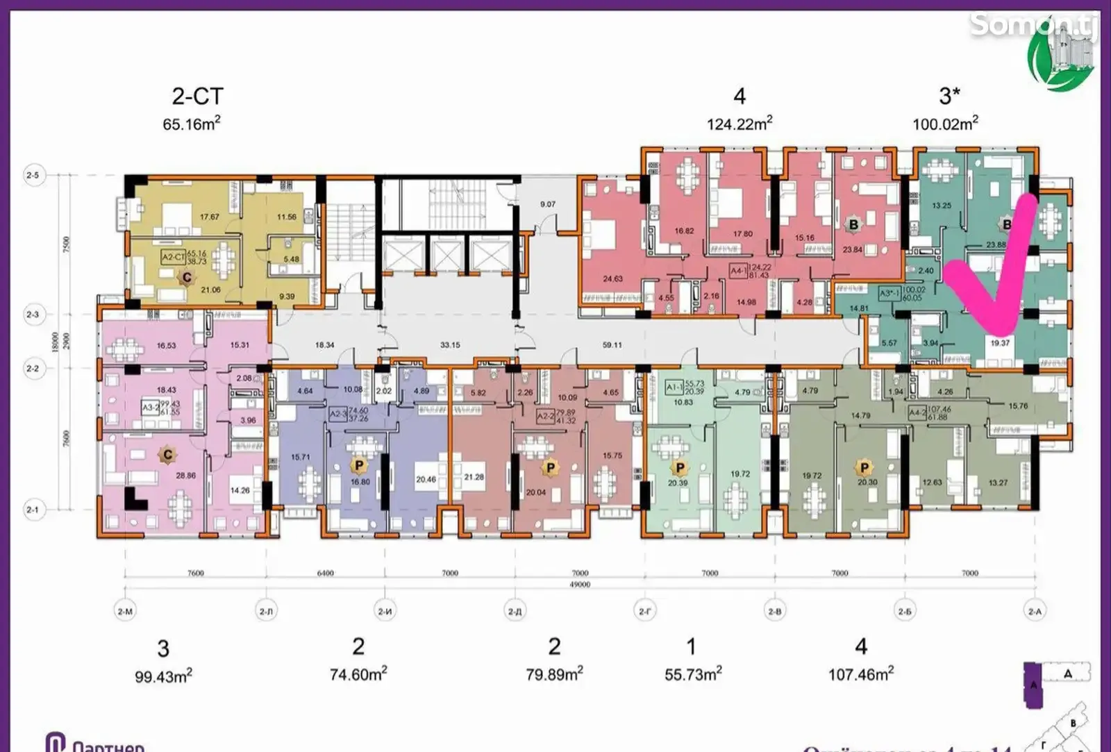 3-комн. квартира, 16 этаж, 100 м², И.Сомони, Спартак, Сити Парк