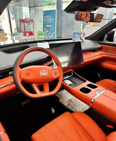 Changan Qiyuan Q, 2026