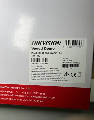 Камера поворотная IP Hikivision DS-2SE4C425MWG-E