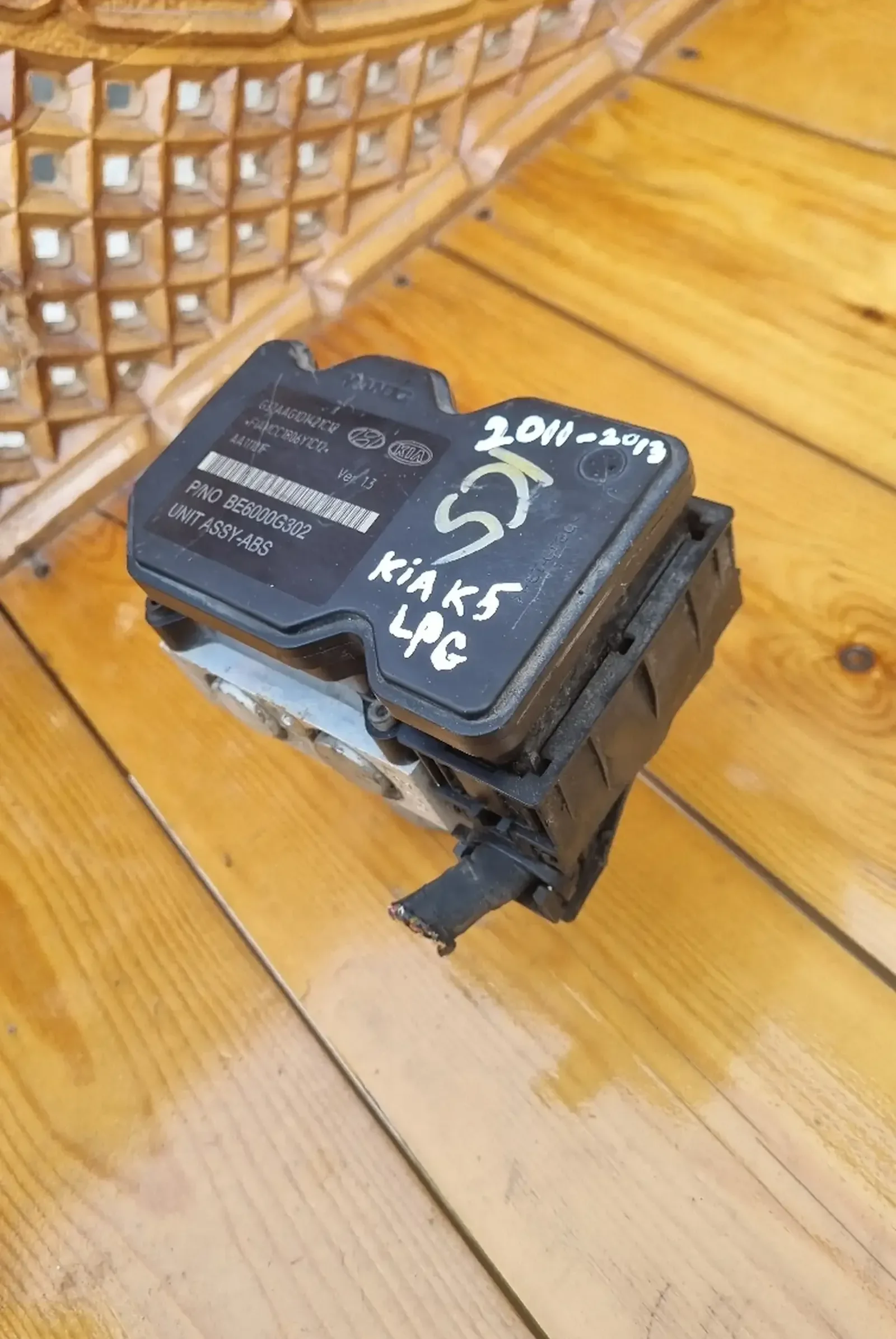 Блок ABS Kia K5 LPG
