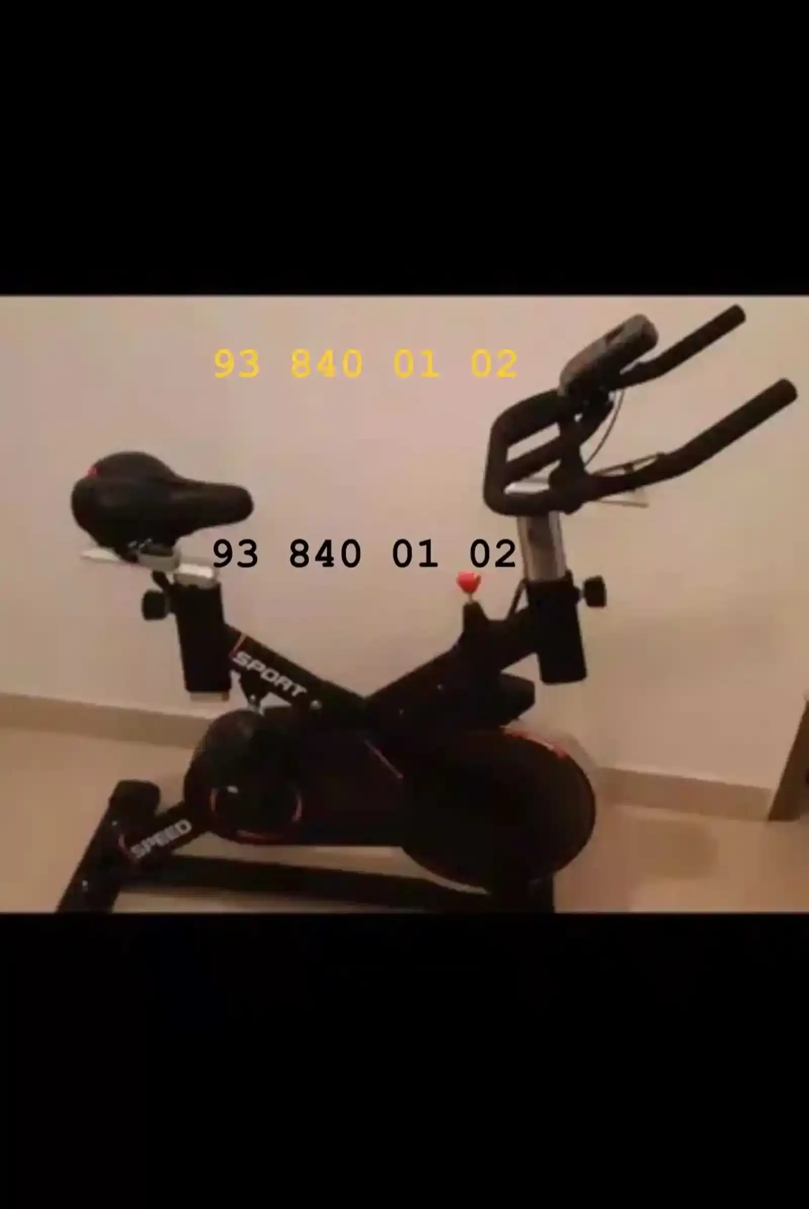 Велотренажер