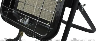 Газовый обогреватель g81001