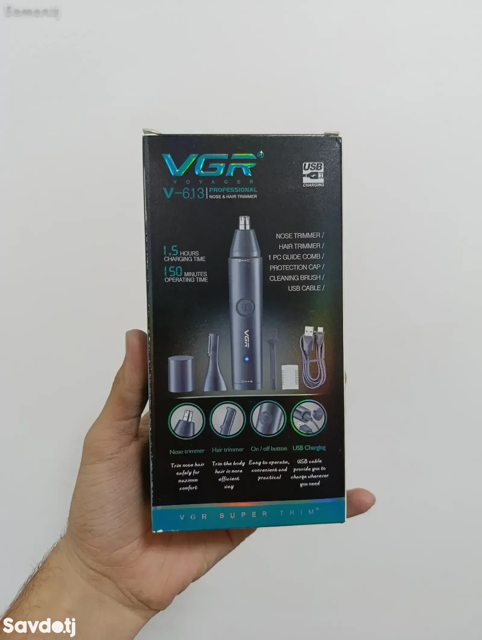 Триммер VGR V-