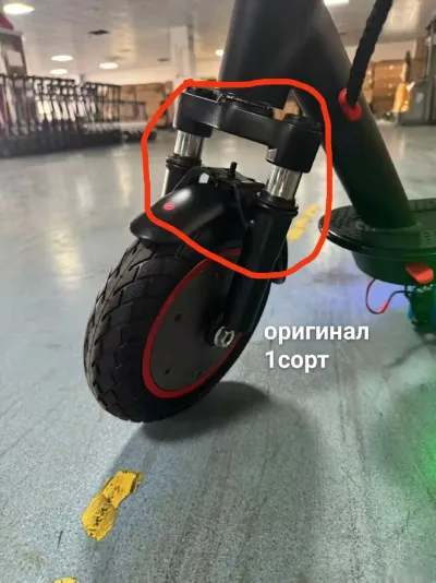Электросамокат — миниатюра 7