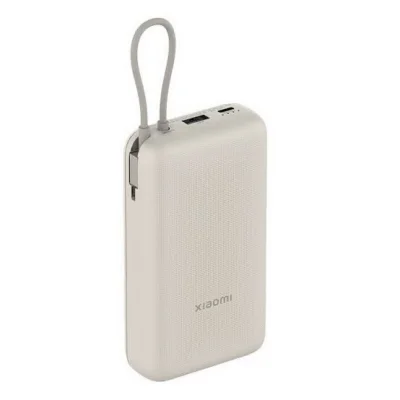 Повербанк Xiaomi Mi Power Bank 20000mAh 33W PB2030MI, Tan