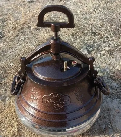 Казан афганский 20L