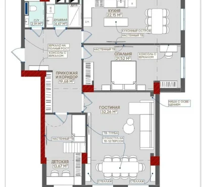 3-комн. квартира, 2 этаж, 121 м², Исмоили Сомони