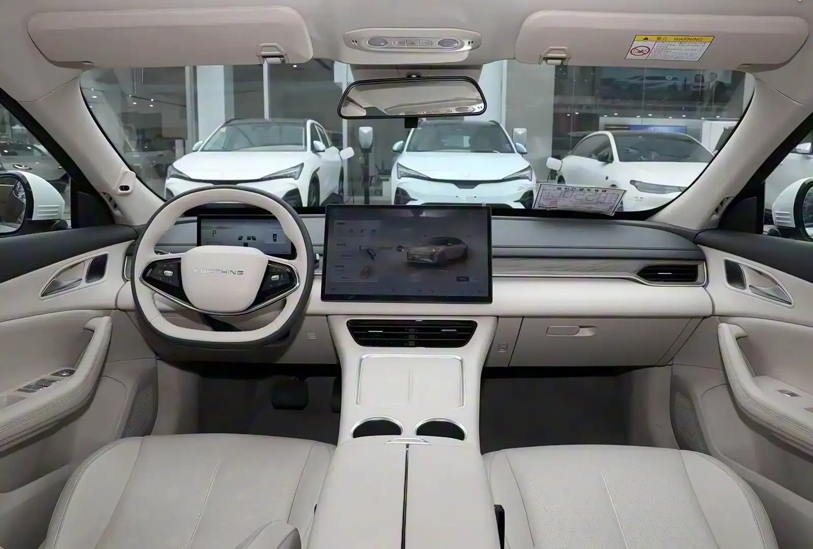 Dongfeng Forthing, 2025 на заказ