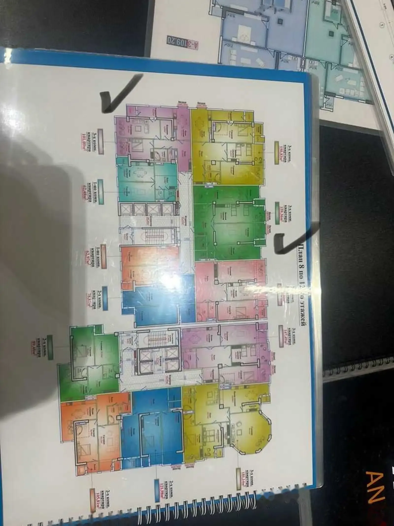 3-комн. квартира, 12 этаж, 160 м², И Сомони, Спартак