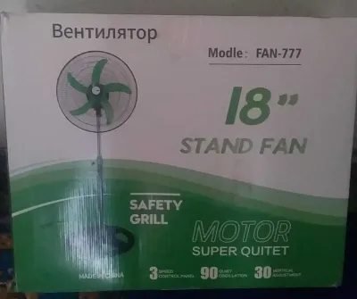 Вентилятор