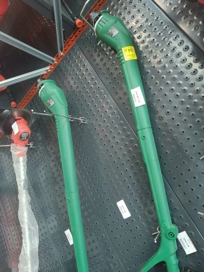 Газонокосилка