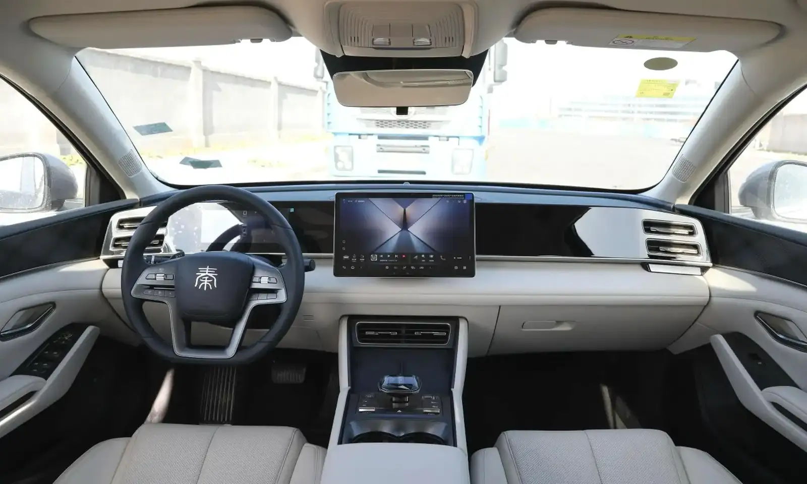 BYD Qin Plus,