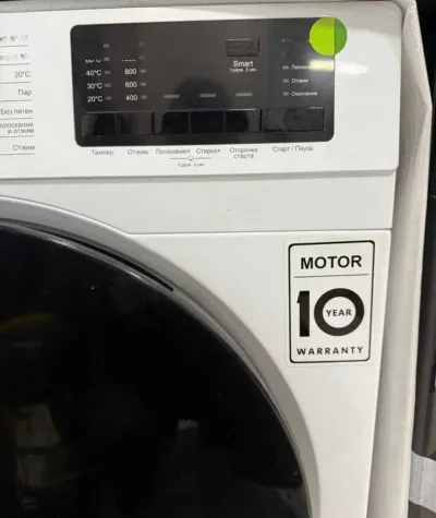Стиральная машина LG 9 kg