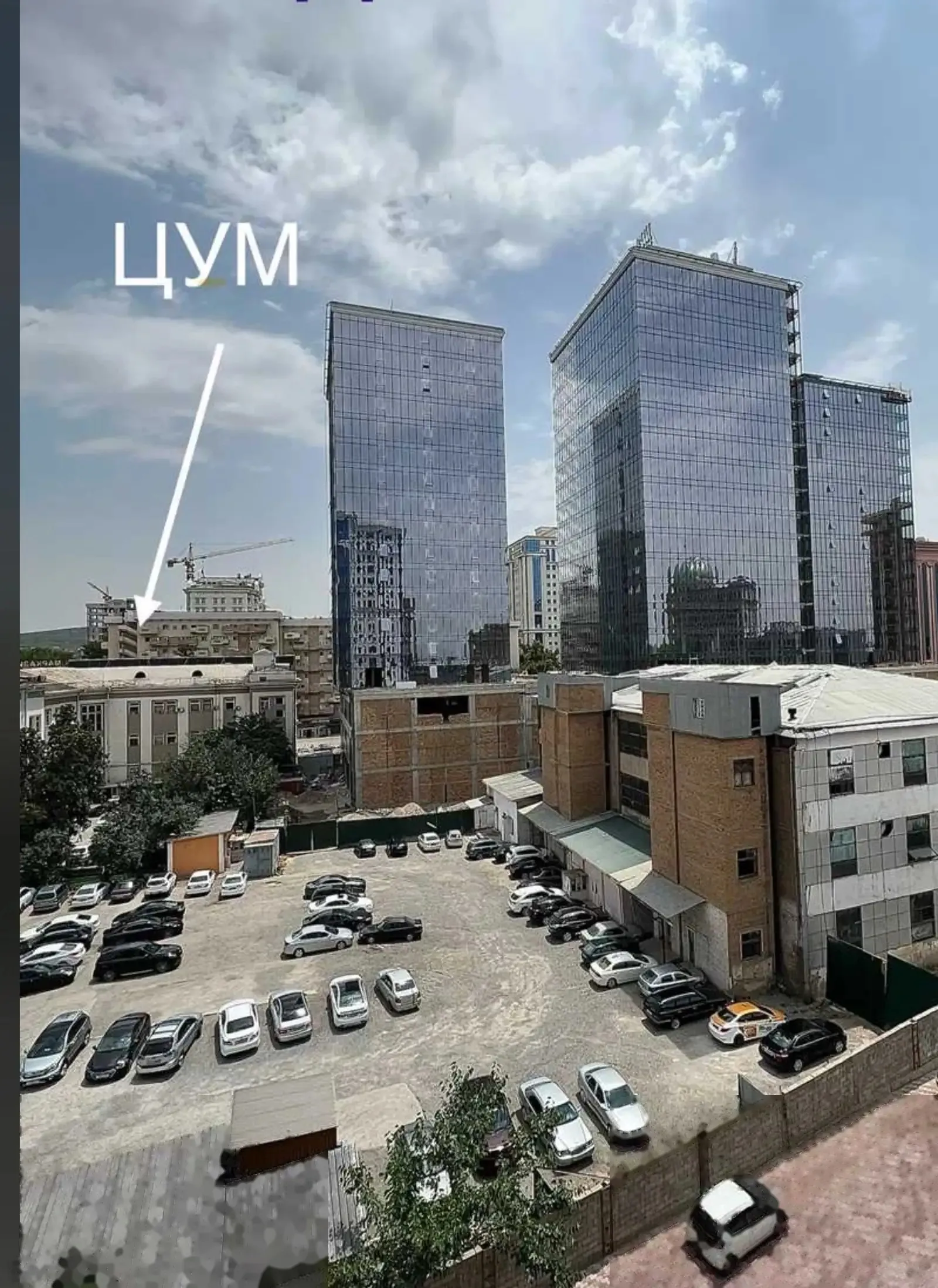 2-комн. квартира, 3 этаж, 88м², Cомони