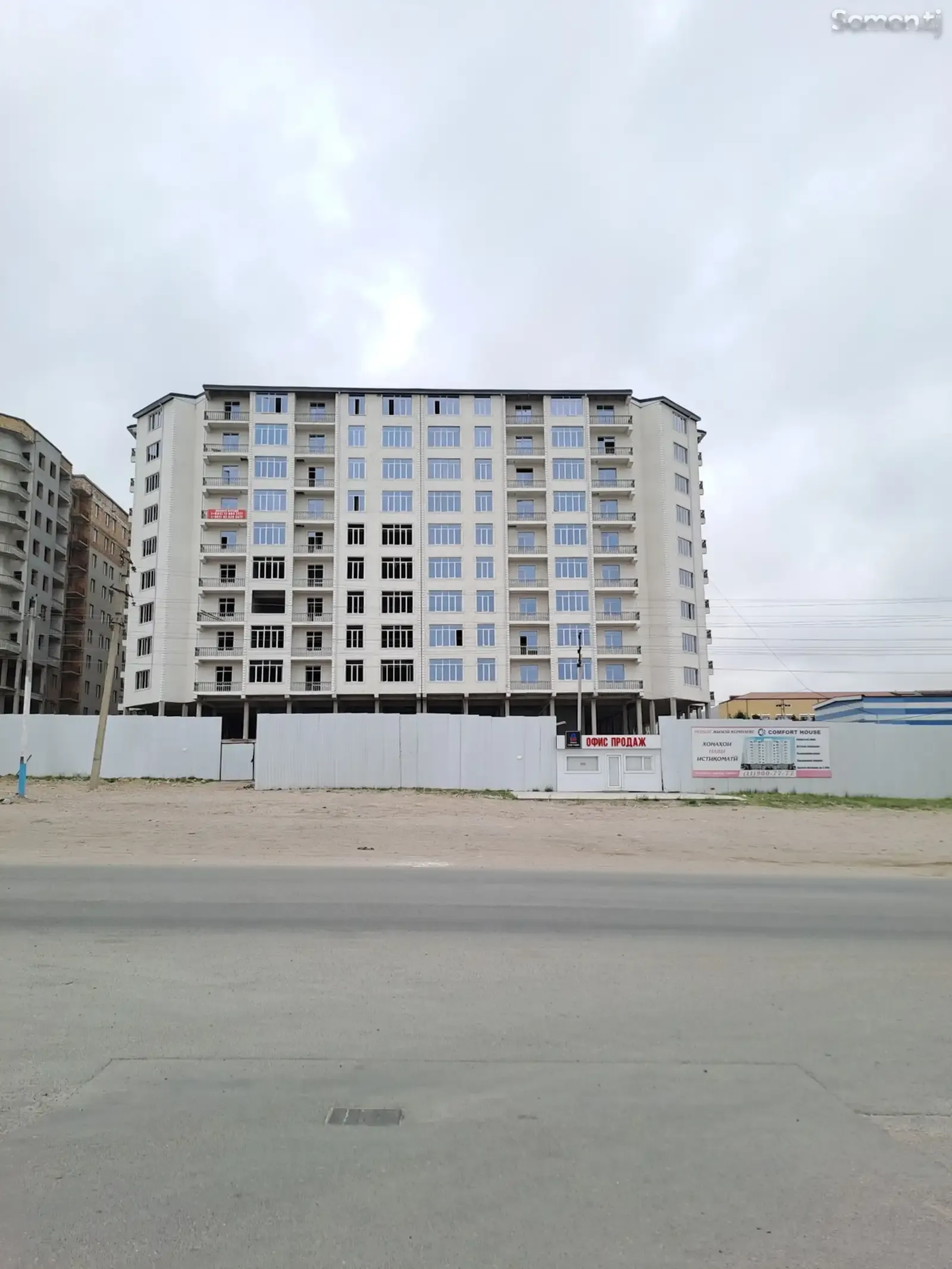 4-к квартира, 7 этаж, 144 м², 30 мкр обл больница