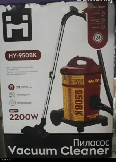 Пылесос Haley