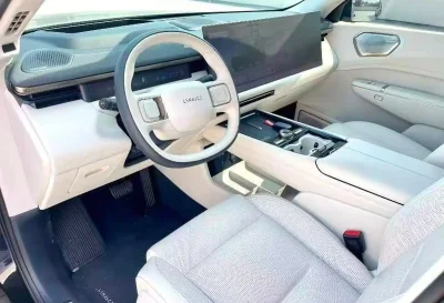 Lynk & Co 900 Ultra, 2025