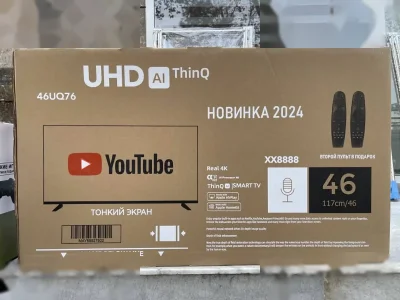 Телевизор YouTube 46