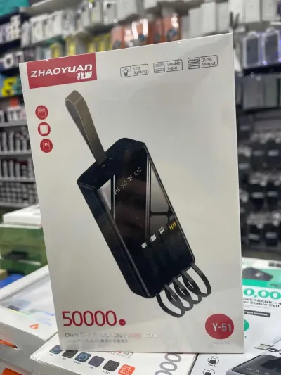 Повербанк 50000 Внешний аккумулятор