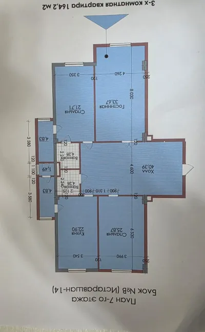 3-комн. квартира, 7 этаж, 162 м², ЖК «Истаравшан»