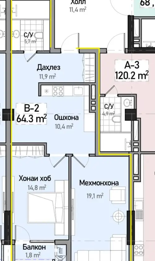 2-комн. квартира, 12 этаж, 63 м², Сино