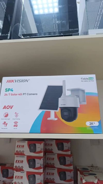 Камера видеонаблюдения 2К