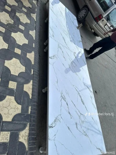 Хонтахта