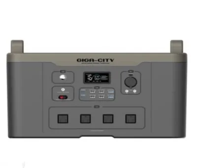 Нерӯгоҳи сайёри барқӣ 3600 Вт