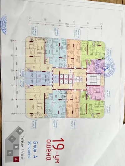 3-комн. квартира, 11 этаж, 125 м², Сино