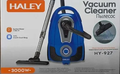 Пылесос Haley
