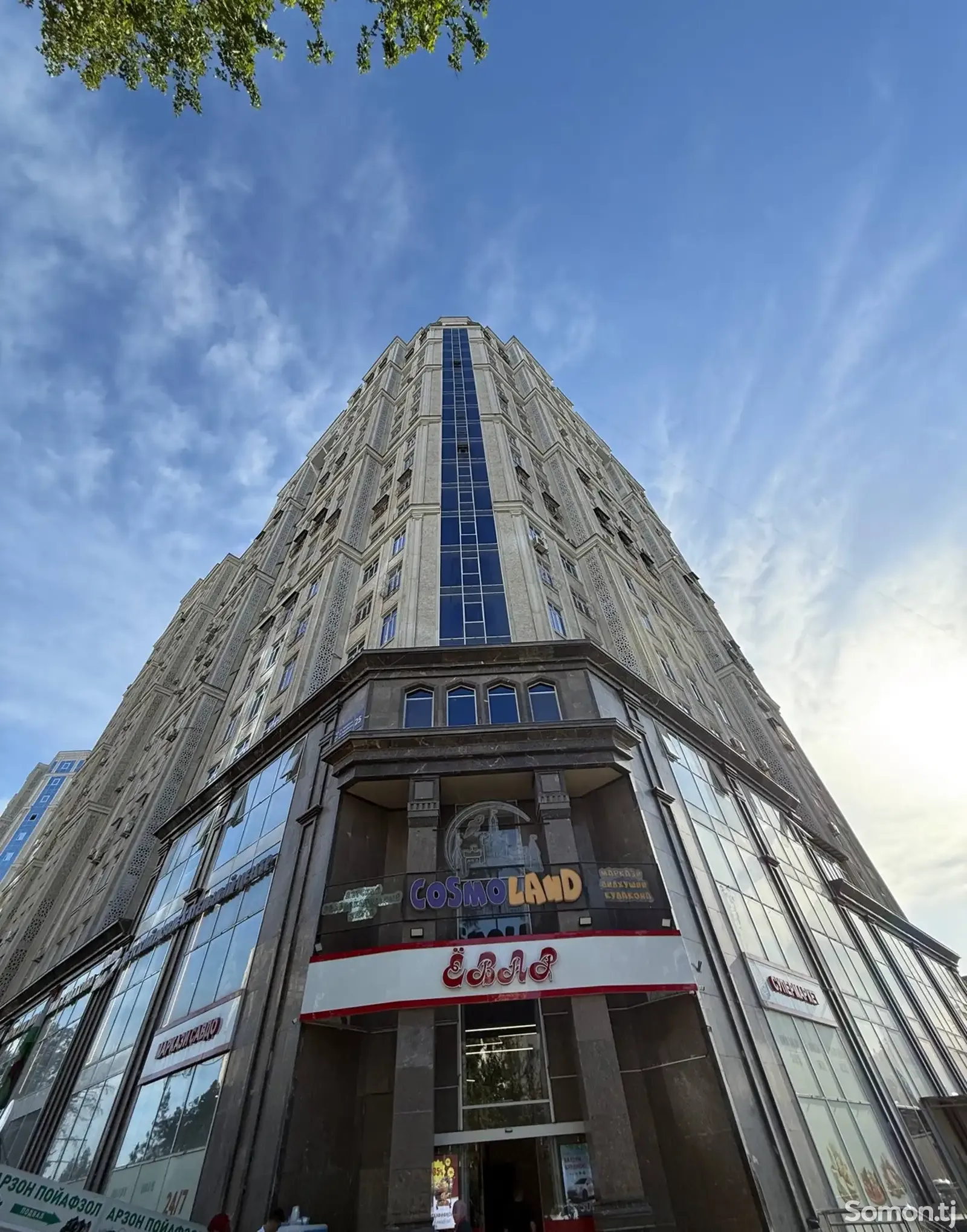2-комн. квартира, 13 этаж, 82 м², Фирдавси - Молодежный, Ёвар