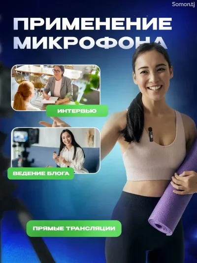 Микрофон для мобильного устройства Sagseller Wireless Microphone K9 2 in 1/черны