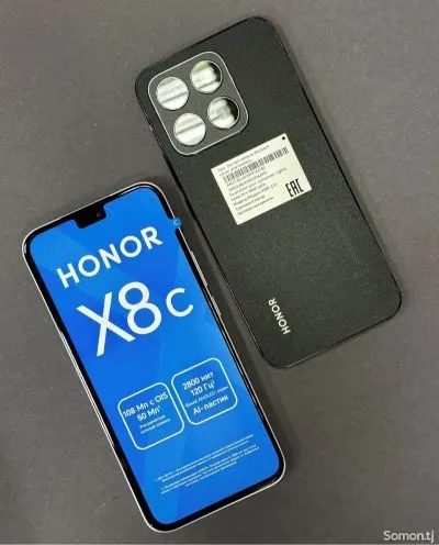 Honor X8 256 gb