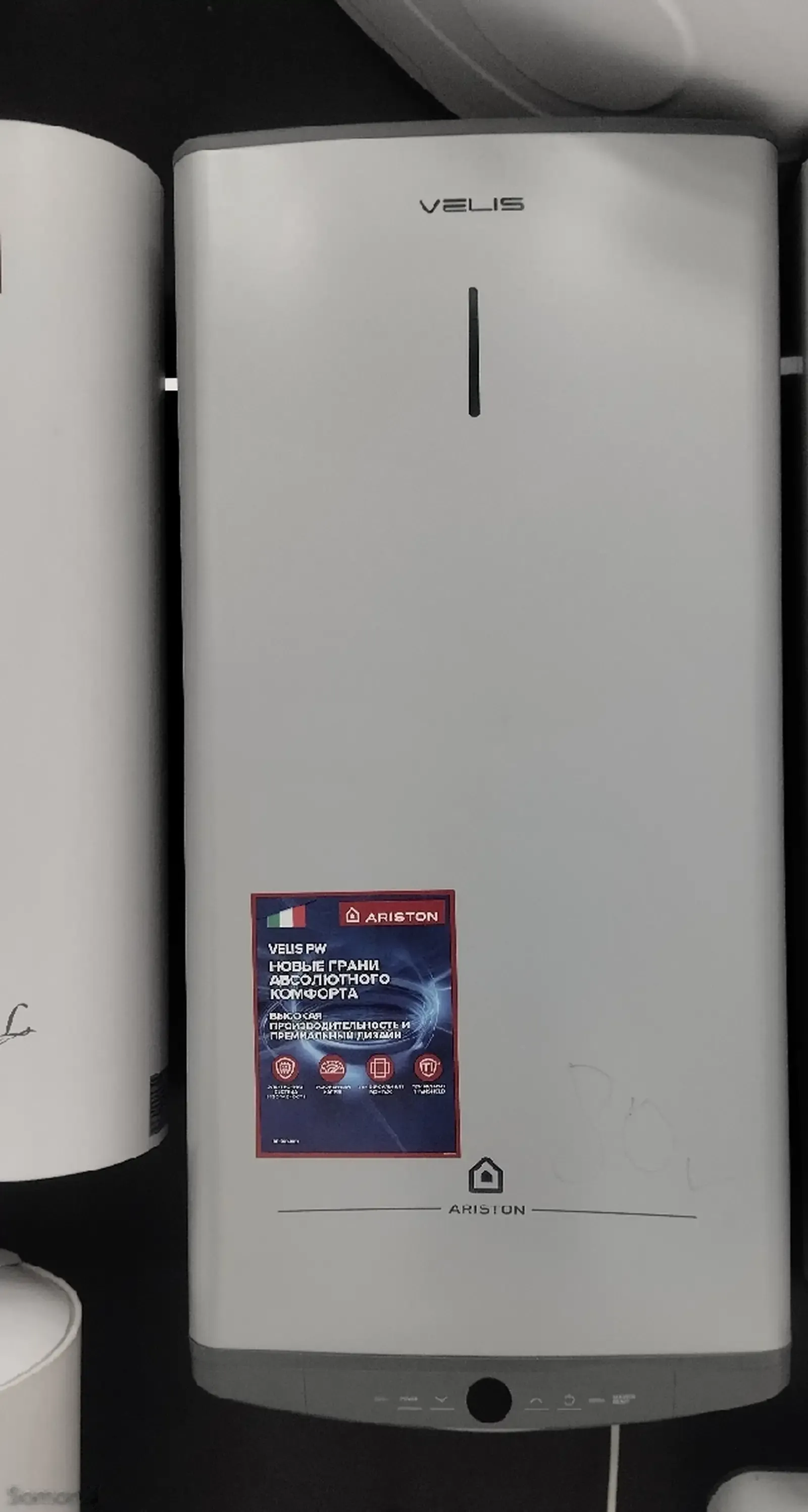 Водонагреватель Ariston 80л