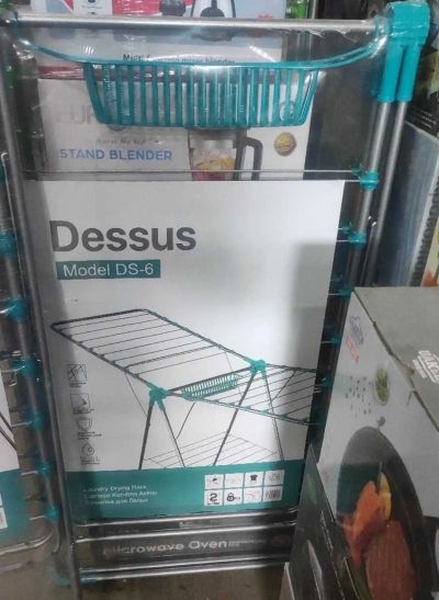 Сушилка для белья