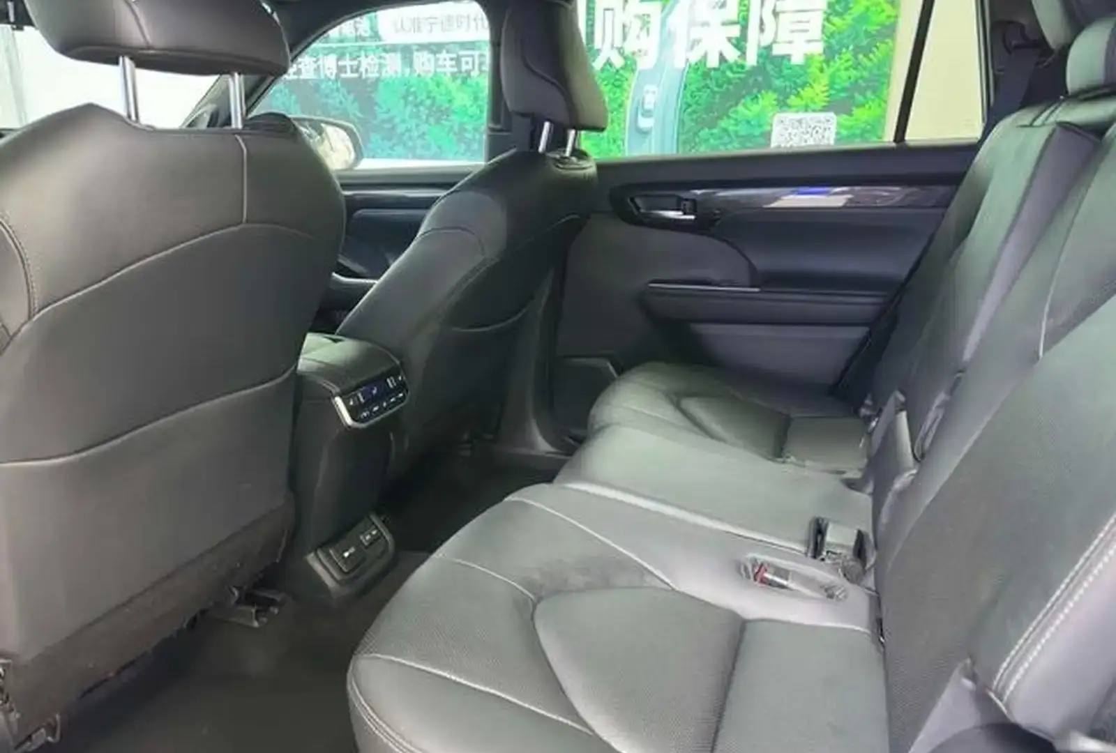 Toyota Crown,