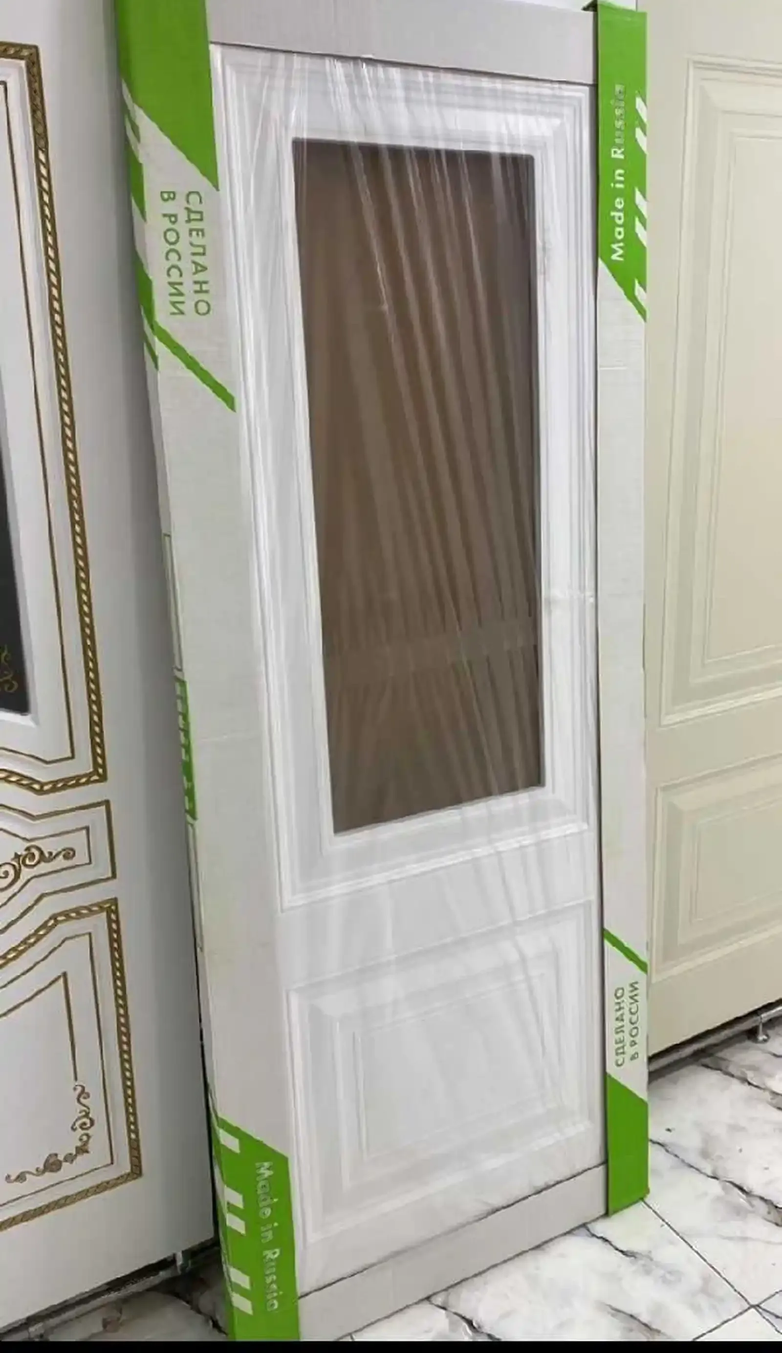 Дверь