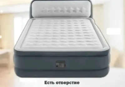 Двуспальная надувная кровать DG_601