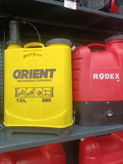 Аккумуляторный Садовый Опрыскиватель