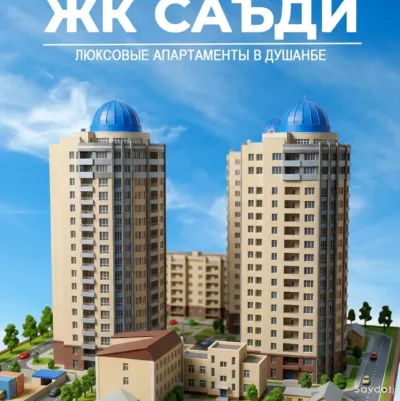 4-комн. квартира, 10 этаж, 184 м², Цирк