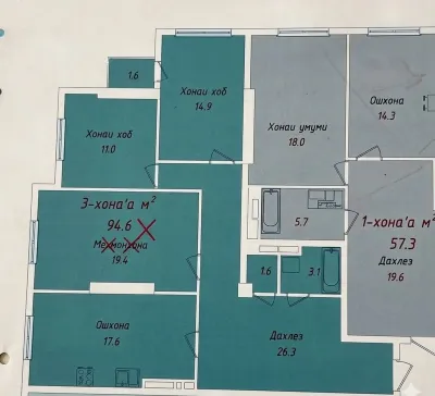 3-комн. квартира, 13 этаж, 95 м², Сино